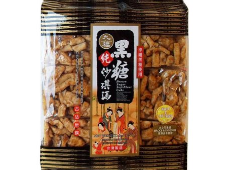 NICE CHOICE BROWN SUGAR SOFT FLOUR CAKE 227G 九福黑糖沙琪瑪(奶蛋素) Supply