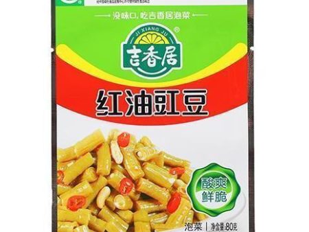 JI XIANG JU PRESERVED VEGETABLES WITH CHILL OIL 80G 吉香居红油豌豆 For Sale