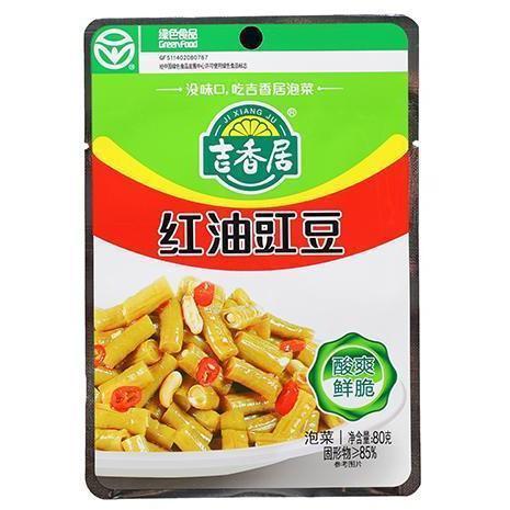 JI XIANG JU PRESERVED VEGETABLES WITH CHILL OIL 80G 吉香居红油豌豆 For Sale