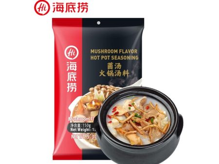 Haidilao Hot Pot SoupBaseMushroom Online