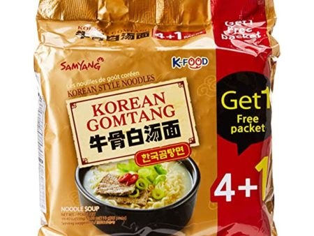 Korean Gomtang Noodle Soup Discount