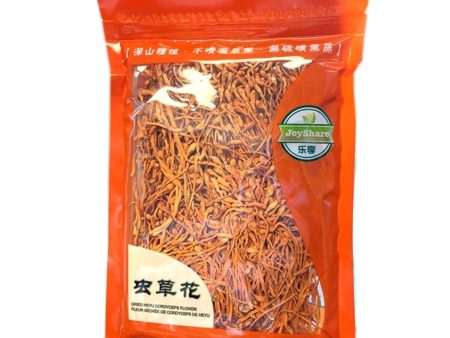 Joyshare Dried Heyu Cordyceps Flower Hot on Sale