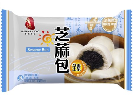 FRESH ASIA SESAME BUN 390G 香源台湾芝麻包 For Discount