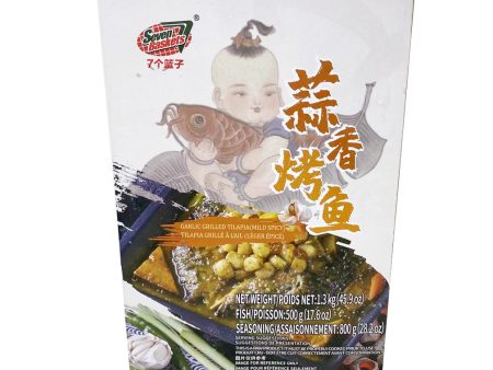 SB Garlic Flavor Grilled Tilapia Online now