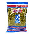 Pearl Whole Green Mung Bean Supply