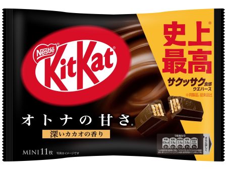 KIT KAT JAPANESE DARK CHOCOLATE FLAVOUR 146.9G Sale