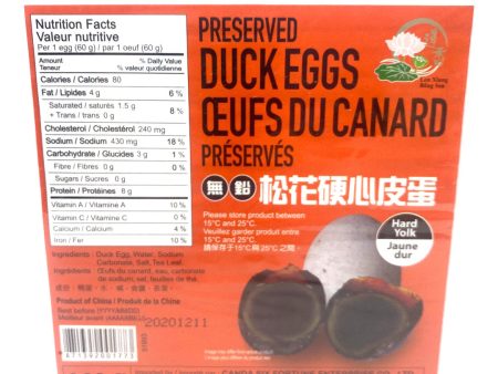 LenXiang Preserved Duck Eggs Online now