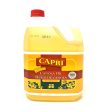 Capri Canol Oil Online Hot Sale