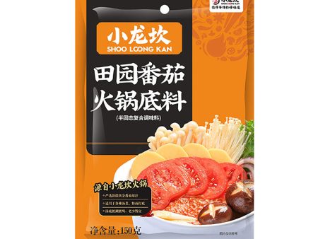 XLK Tomato Hotpot Seasoning on Sale