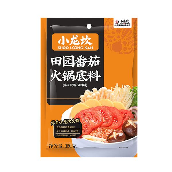 XLK Tomato Hotpot Seasoning on Sale