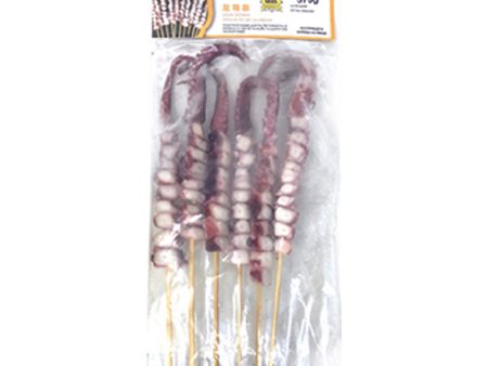 SH Squid Tentackes Skewer Discount