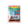 Shinho Sweet Soy Bean Paste Hot on Sale