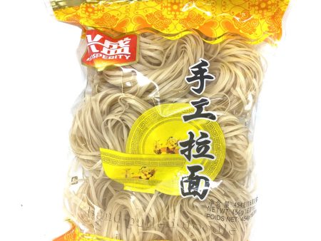 Prosperity Hand-pulled Noodle Online