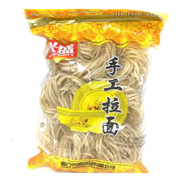 Prosperity Hand-pulled Noodle Online