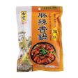 Baijia Seasoning For Spicy Fried Dishes Cheap