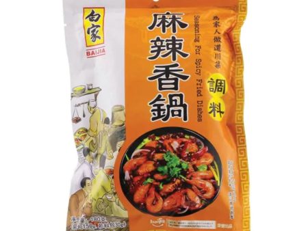 Baijia Seasoning For Spicy Fried Dishes Cheap