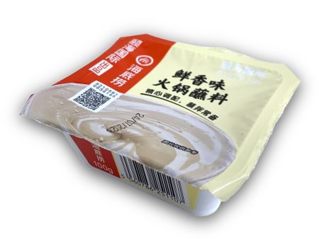 HAIDILAO HOTPOT DIPPING SAUCE ORIGINAL TUB 100G 海底撈蘸料 (鮮香) Sale