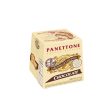 CHIOSTRO DI SARONNO CHOCOLATE PANETTONE HANGING GIFT BOX 100G For Discount