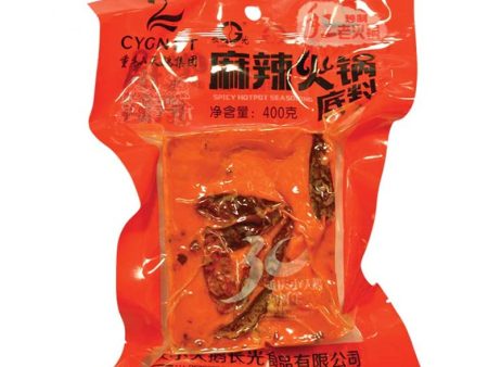 Cygnet Spicy Hotpot Seasoning Online Hot Sale