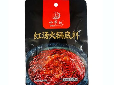 XLK Spicy Hotpot Seasoning Online Hot Sale