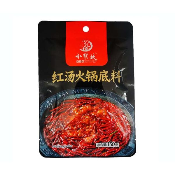 XLK Spicy Hotpot Seasoning Online Hot Sale