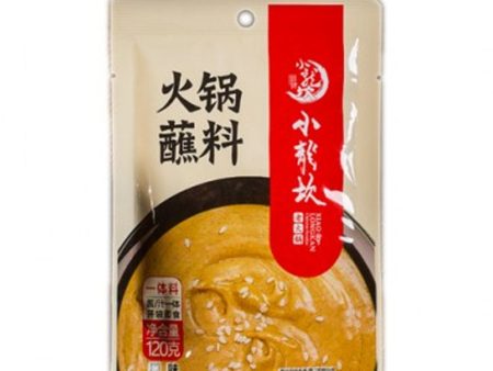 Shoo Long Kan Hot Pot Dip Online now