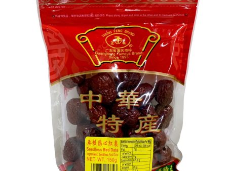 ZHENG FENG NATURE RED DATES SEEDLESS 150G 正豐無核雞心紅棗 Hot on Sale