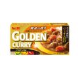 S&B MILD GOLDEN CURRY 198G For Discount