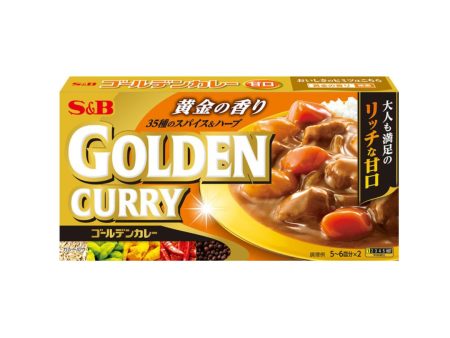 S&B MILD GOLDEN CURRY 198G For Discount