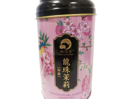 Chunyuan Tea Dragon Pearl Jasmine Green Tea For Discount