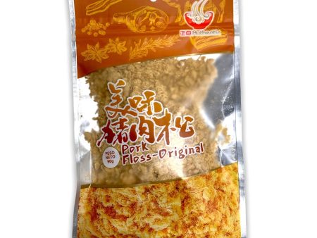 ZHENG DIAN PORK FLOSS ORIGINAL 正點豬肉鬆 Sale