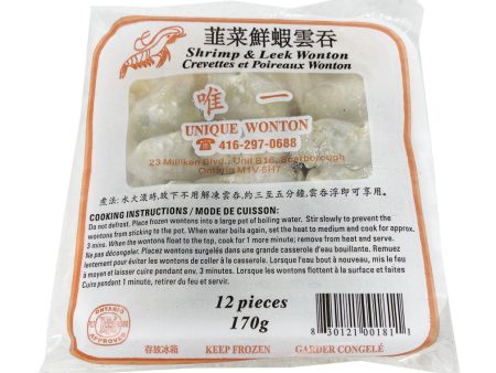 Unique Canton Shrimp Wonton For Cheap