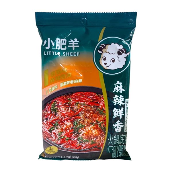 LITTLE SHEEP MALA HOTPOT SOUP BASE 200G 小肥羊火鍋底料 (麻辣) Online Hot Sale