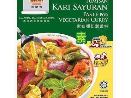 TEAN  S GOURMENT KARI SAYURAN FOR VEGETARIAN CURRY 200G 田師傅素咖哩即煮醬料 Sale