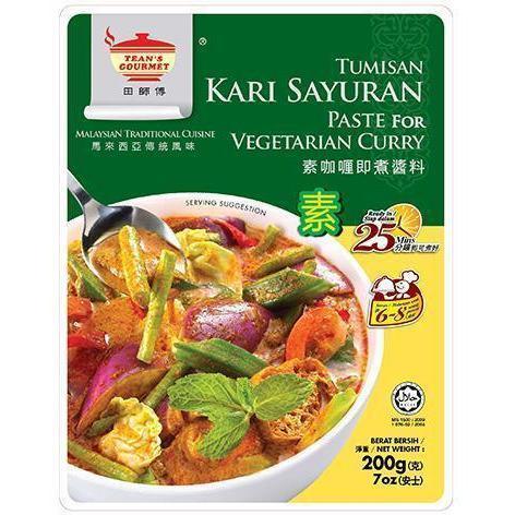 TEAN  S GOURMENT KARI SAYURAN FOR VEGETARIAN CURRY 200G 田師傅素咖哩即煮醬料 Sale