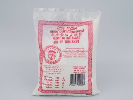 Erawan Rice Flour Online now