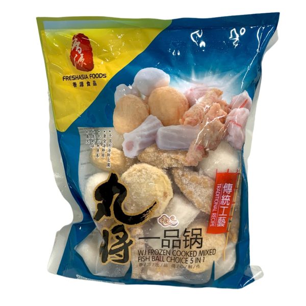 FRESH ASIA MIXED FISH BALL 5 IN 1 - 500G 丸将一品锅火锅鱼丸 肉丸 Discount