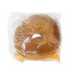 Homemade Curry Beef Bun Hot on Sale