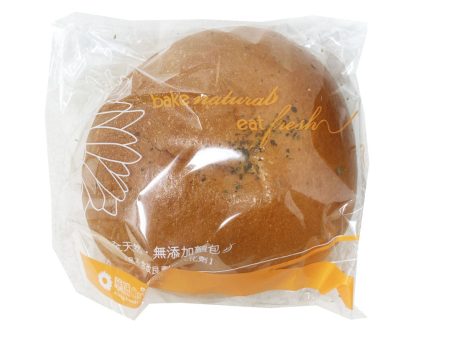 Homemade Curry Beef Bun Hot on Sale