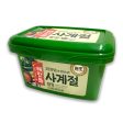 CJ HAECHANDLE SEASONED SOYBEAN PASTE (SAGYEGEOL) - 1KG Online now