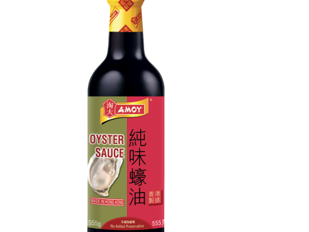 AMOY OYSTER SAUCE 440ml 蠔油 For Cheap