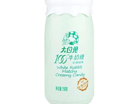 WHITE RABBIT MATCH FLAVOUR CANDY 150G 大白兔抹茶味牛奶糖(瓶) For Sale