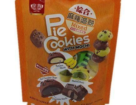 ROYAL FAMILY PIE COOKIES WITH MOCHI (CHOCOLATE, BANANA, MATCHA) WITH SUGAR 200G 皇族综合麻糬派餅 (巧克力, 香蕉, 抹 Hot on Sale