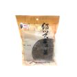 Lao Hu Zi Shaoxing Dried Prese For Discount