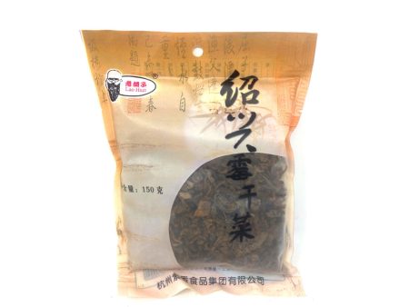 Lao Hu Zi Shaoxing Dried Prese For Discount