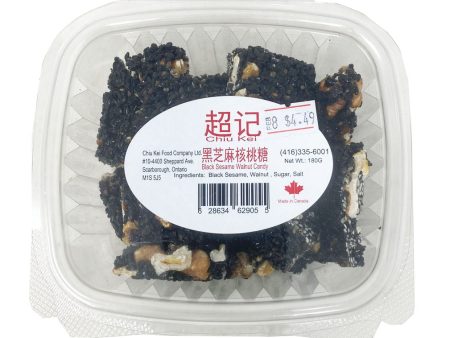 Chiu Kei Black Sesame Walnut Candy Online