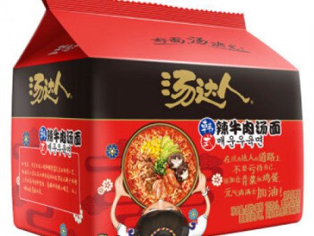 Tangdaren Soupdaren Korean Spicy Beef Noodle Soup For Sale