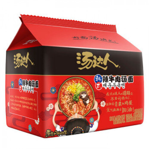 Tangdaren Soupdaren Korean Spicy Beef Noodle Soup For Sale