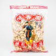 Farmer Dried Peanuts Online