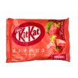 KIT KAT STRAWBERRY CHOCOLATE FLAVOUR 124.5g Cheap